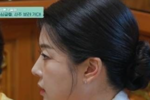 기사로 이동 - 마음이 텅 비어버린 것 같았다… 안재현, 역술가 말에 끝내 눈물 보인 사연