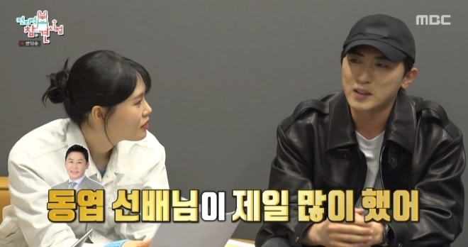 thumbnail - “소박하게 1억만 주셨더라고요”… 김원훈이 언급한 신동엽의 축의금 액수