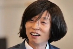 기사로 이동 - 따뜻한 주말 저녁에 이게 무슨… 21만원 밥값에 ‘지렁이’ 굴욕 당한 국민MC