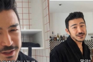 기사로 이동 - 실패한 인생 아니었다… 쿨케이, 45m 복도 방콕 대저택서 전한 깜짝 근황