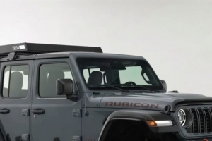 기사로 이동 - 주말엔 곧장 산으로 떠나요… 국내 단 20명만 허락된 특별한 지프 랭글러