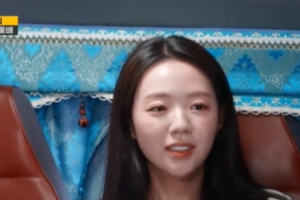 기사로 이동 - 사귀고 3주간 손도 못 잡았다니… 지예은이 직접 밝힌 바타와의 연애 비하인드