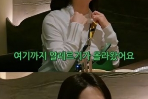 기사로 이동 - 남편은 ‘이왕이면 크게’라더니… 네 아이 엄마 김지선의 예상 못한 근황