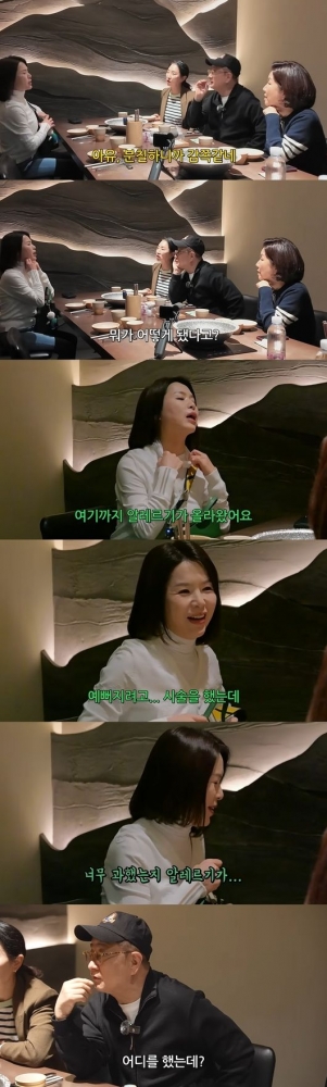 thumbnail - 남편은 ‘이왕이면 크게’라더니… 네 아이 엄마 김지선의 예상 못한 근황