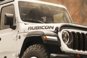 기사로 이동 - 길이 없어도 괜찮아… 20대 한정판 지프 랭글러, 오프로드 끝판왕 등장