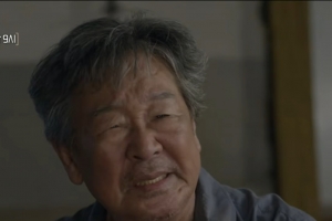 기사로 이동 - 오랜 침묵 깨고 드디어 돌아왔다… 86세 최불암의 눈물 어린 고백