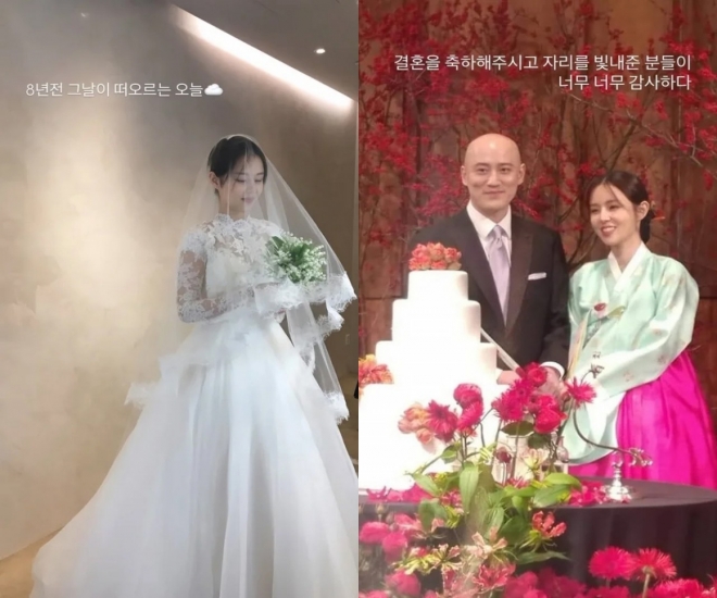 thumbnail - 야구장에서 시작된 운명… 8년째 행복 과시 중인 전 아나운서 근황