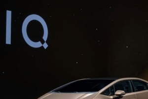 기사로 이동 - 차에서 영화관이 열리네요… 27인치 스크린 품은 현대차의 야심작