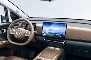 기사로 이동 - 이젠 부담없이 떠나세요… 1500만원에 하이브리드까지, 초저가 미니밴 등장