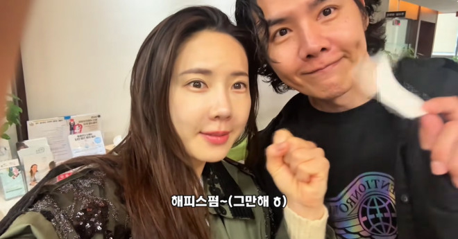 thumbnail - “이런 결과가 나올 줄이야”… 44세 채은정, 10살 어린 난소 나이에 ‘미소’