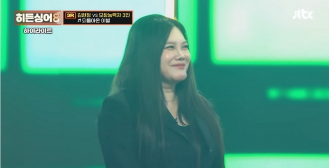 thumbnail - 제니만 있는 게 아니었네… 90년대 샤넬이 선택한 최초의 한국 가수