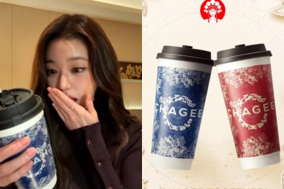 thumbnail - “짱 맛있어” 장원영 밀크티…‘차지’ 한국 상륙, 해외 맛집 몰려온다