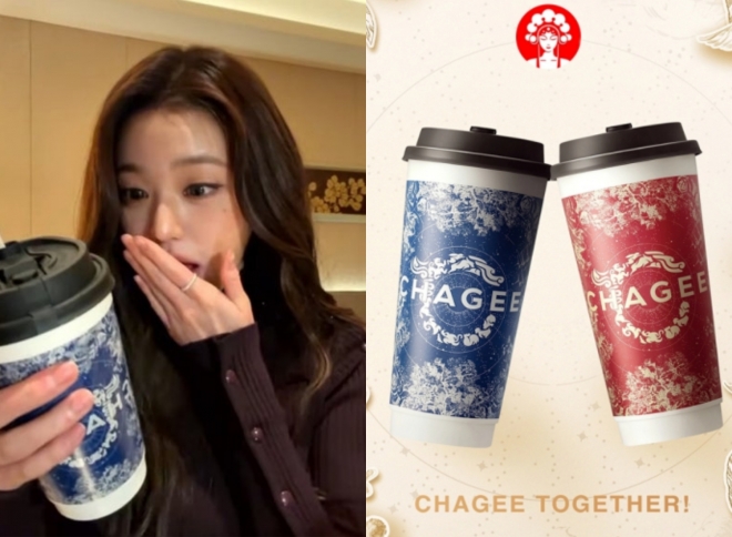 thumbnail - “짱 맛있어” 장원영 밀크티…‘차지’ 한국 상륙, 해외 맛집 몰려온다