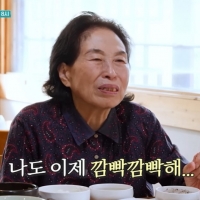 thumbnail - 이제 겨우 다시 걷는데… 87세 전원주, 치매 걱정에 시작한 뜻밖의 습관