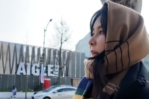 기사로 이동 - “CF만 찍는다는 오해 속상해요”… 300억 건물주 여배우의 진짜 속마음