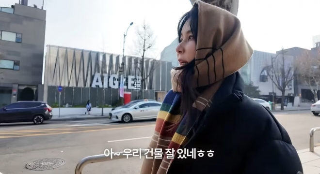 thumbnail - “CF만 찍는다는 오해 속상해요”… 300억 건물주 여배우의 진짜 속마음