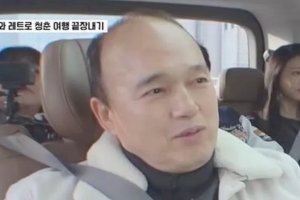 기사로 이동 - 다들 새 차로 바꿀 때 홀로… 20억 자산가가 20년 넘게 타는 ‘100만원대’ 세단