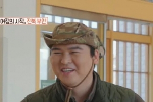 기사로 이동 - 봄바람처럼 푸근해졌네요… 결혼 5개월차 이장우, 103kg 인증한 사연