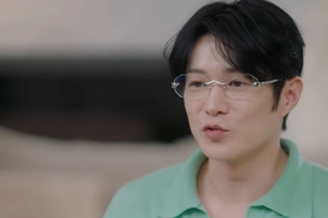 기사로 이동 - 따스한 봄날 전해진 소식… ‘하시2’ 전설의 메기남, 의외의 직업 공개