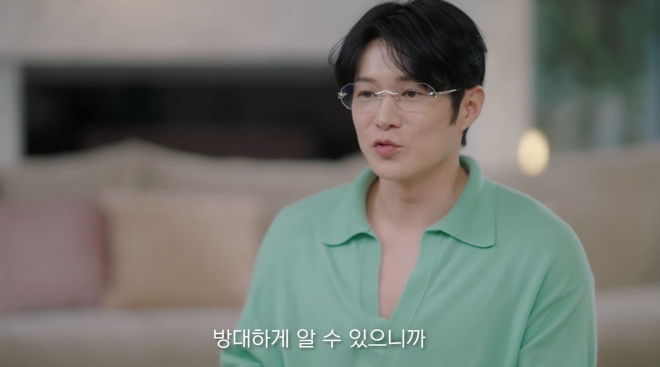 thumbnail - 따스한 봄날 전해진 소식… ‘하시2’ 전설의 메기남, 의외의 직업 공개