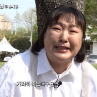 thumbnail - “모기 물렸다고 구급차?”…이수지 유치원 풍자 또 터졌다