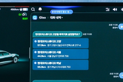 thumbnail - 이젠 버튼 찾지 마세요… 말 한마디로 움직이는 현대차의 미래