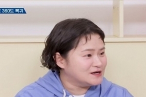 기사로 이동 - 언니만 믿었는데 이게 무슨 일… 김신영, 8억이 30억 되는 마법 놓쳤다
