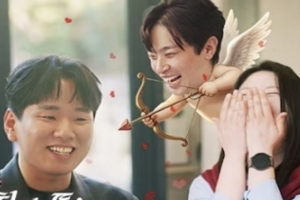 기사로 이동 - 5월의 봄바람이 불었나… 165만 명이 지켜본 소개팅의 놀라운 근황