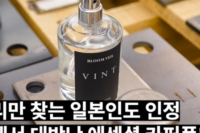 thumbnail - 디젤 소음은 이제 지겹다면… 5월 가족 나들이 책임질 정숙한 SUV