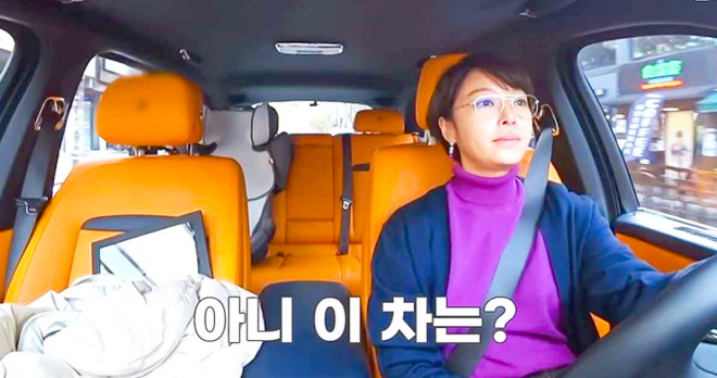 thumbnail - 조용한 주말을 뒤흔든 한 장의 사진… 황정음의 5억 SUV 논란