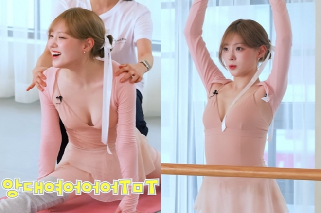 thumbnail - “좋아해 주실 줄 알았는데…” 케플러 채현, 발레복 논란에 직접 등판한 사연