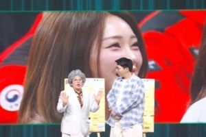 기사로 이동 - 연습생 시절 월급까지 바쳤는데… 1억 기부한 트로트 여왕의 아픈 손가락