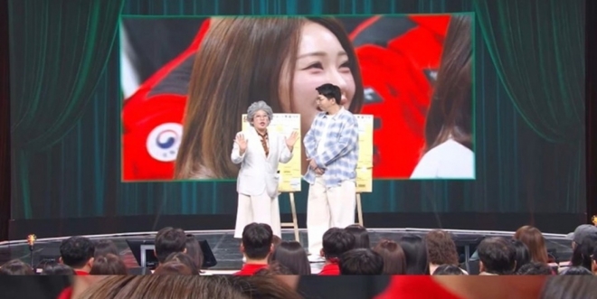 thumbnail - 연습생 시절 월급까지 바쳤는데… 1억 기부한 트로트 여왕의 아픈 손가락