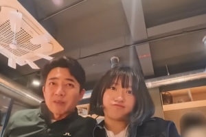 기사로 이동 - “통실통실해서 더 예쁜데?”… ‘윤후 여친’ 최유빈, 10kg 쪘다는 말에 보인 반응