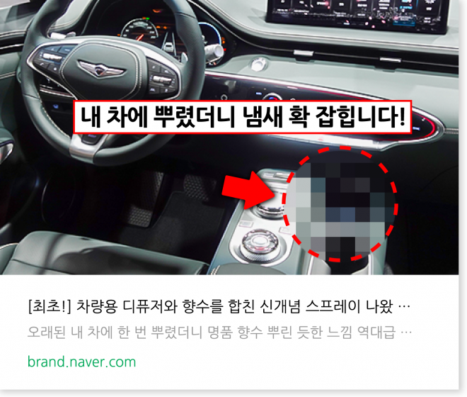 thumbnail - 따스한 5월 날벼락 같은 소식… 트럼프 관세 폭탄에 벤츠·BMW 가격 오르나