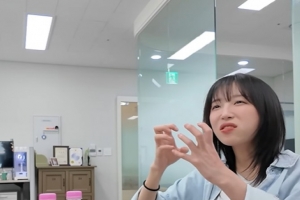 기사로 이동 - 이런 곳이라면 야근도 행복할 듯… 1300만 유튜버 쯔양의 사무실 공개