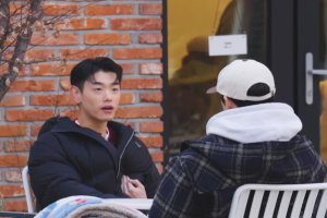 기사로 이동 - 밝은 미소 뒤 숨겨진 아픔… 37세 에릭남이 털어놓은 그날의 기억