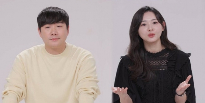 thumbnail - “따님보다 제가 나이가 더…” 배성재, 11살 차 장모님과 아슬아슬한 신혼생활