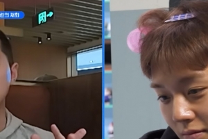기사로 이동 - “월급쟁이라 마음이 든든해요”… 23살에 은퇴한 아이돌의 뜻밖의 직업