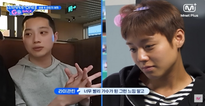 thumbnail - “월급쟁이라 마음이 든든해요”… 23살에 은퇴한 아이돌의 뜻밖의 직업