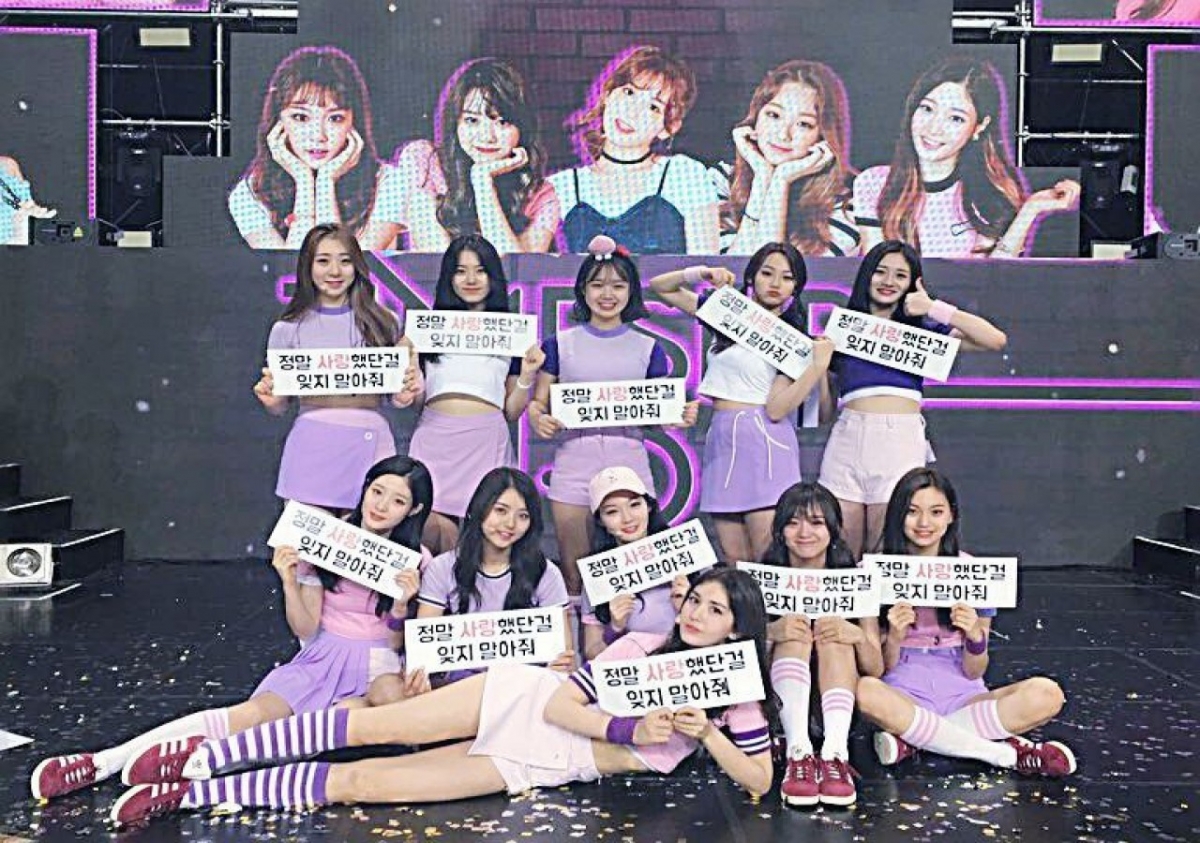 thumbnail - 다시 뭉친 모습만으로도 좋은데… 9년 만의 아이오아이, 티저 속 파격 장면