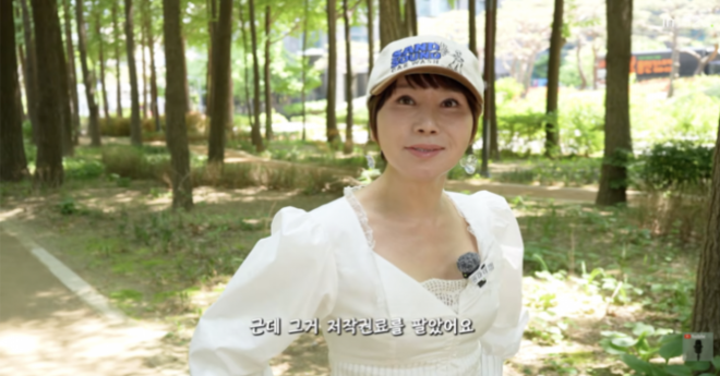 thumbnail - 그때 정말 힘들었거든요… 아이유 덕에 180배 뛴 저작권료의 진짜 주인