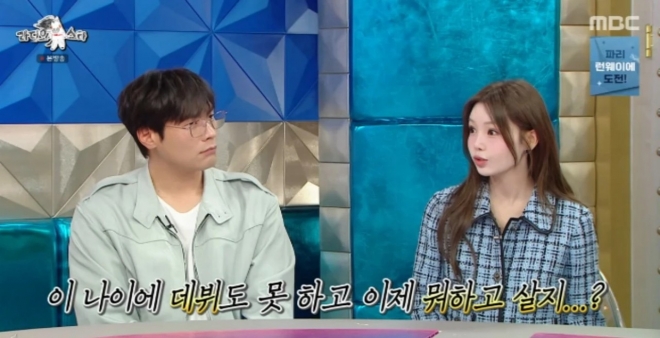 thumbnail - 이수만, 양현석 직접 찾아갔죠… 데뷔 40일 만에 1위한 ‘노메이크업’ 걸그룹