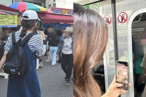 기사로 이동 - 화려한 모습은 잠시 접어두고… 남대문 시장서 포착된 성유리 근황