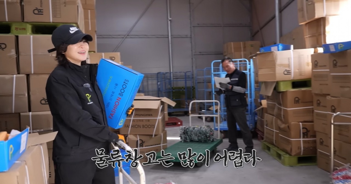 thumbnail - 촬영보다 이게 더 체질인 것 같아요… 최강희, 아산 물류센터서 포착된 근황