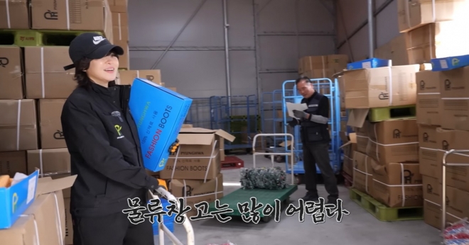 thumbnail - 촬영보다 이게 더 체질인 것 같아요… 최강희, 아산 물류센터서 포착된 근황