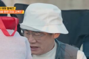 기사로 이동 - 무슨 말을 못 하겠더라고요… 이경규, 딸 이예림 결혼 5년차 근황 언급
