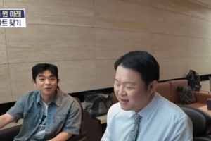 기사로 이동 - 그냥 묻어두고 잊었을 뿐인데… 김구라 삼성전자 계좌에 찍힌 숫자