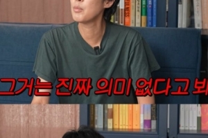 기사로 이동 - 굳이 대학까지 보낼 필요 있나… 4개 국어 영재 딸, 홍진경의 파격 교육관