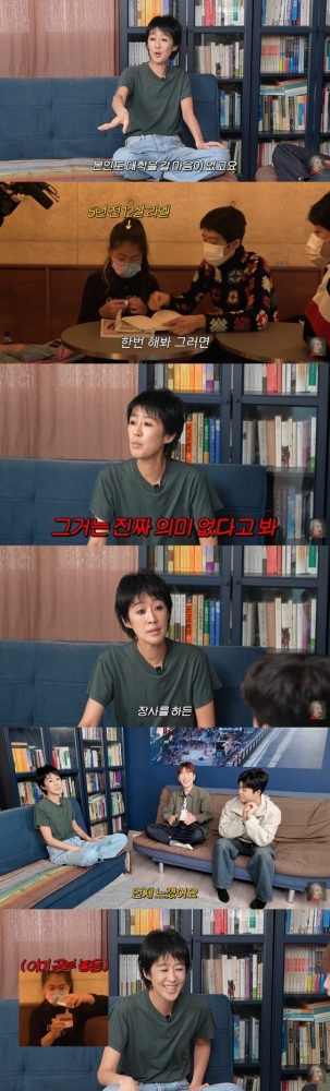 thumbnail - 굳이 대학까지 보낼 필요 있나… 4개 국어 영재 딸, 홍진경의 파격 교육관